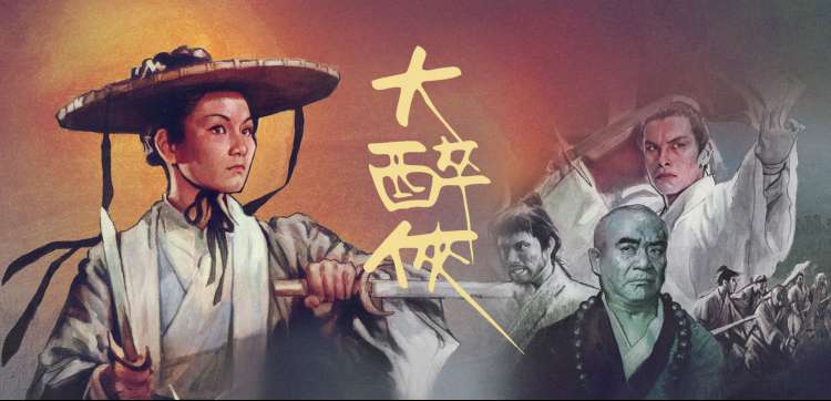 七七推荐：盗梦空间