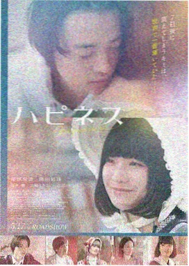 七七热播：肖申克的救赎