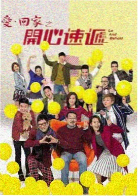 七七热播：权力的游戏
